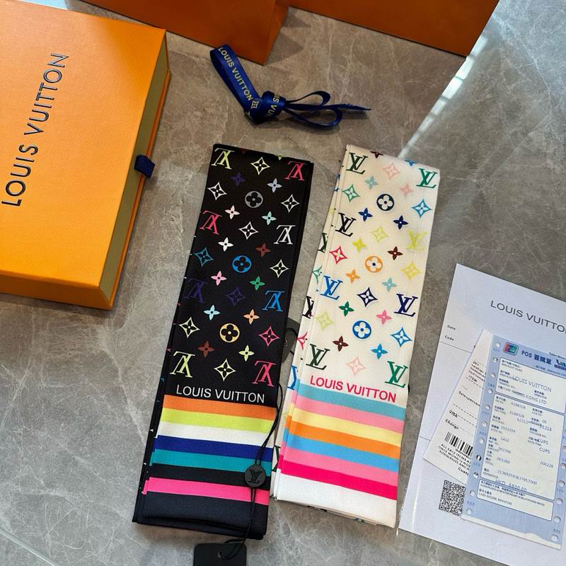 LV silk ribbon hm22